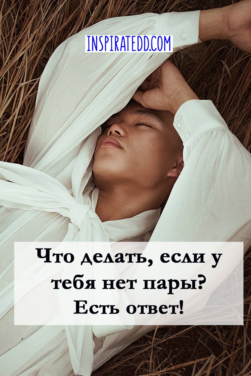 Как зайти на кракен дарк