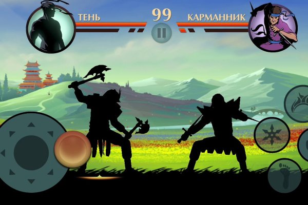 Кракен сайт 2krnk cc
