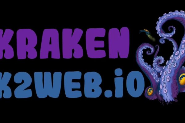 Kraken darknet kraken darknet 2n com