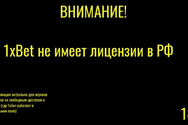 Через какой браузер можно зайти на кракен