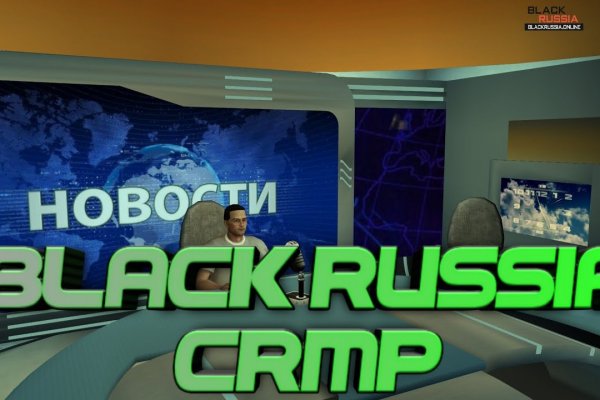 Вход в кракен