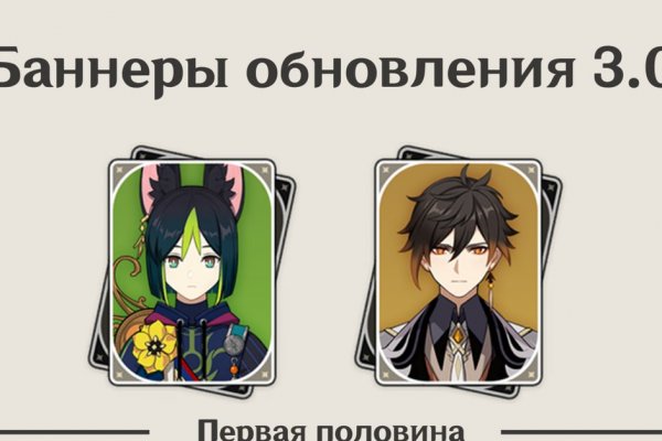 Kraken ссылка зеркало krakentor site