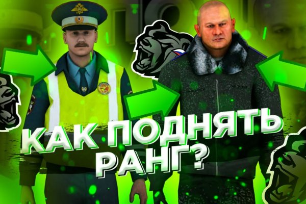 Кракен перестал работать