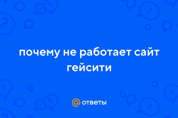 Кракен маркетплейс это