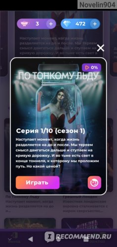 Кракен магазин kr2web in тор
