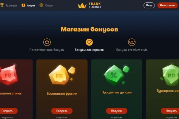 Кракен kr2web in маркетплейс ссылка