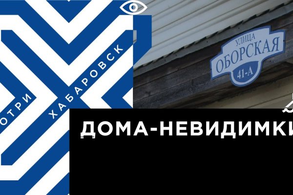 Kraken шоп что это