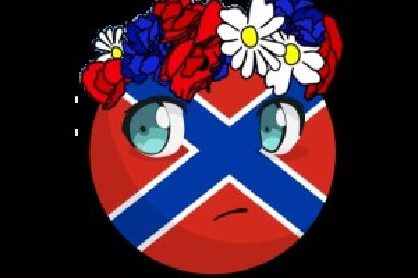 Кракен ссылка зайти