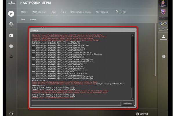 Кракен тор kr2web in