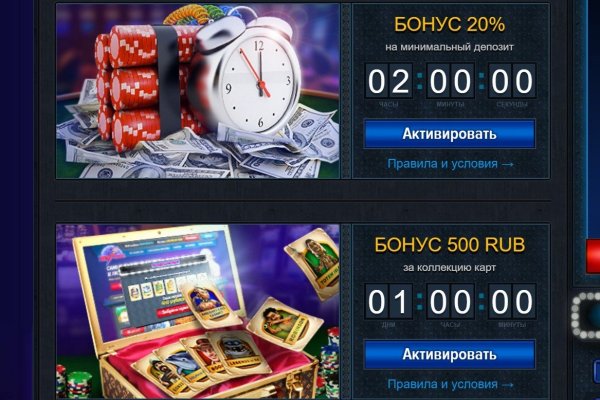 Переход на кракен