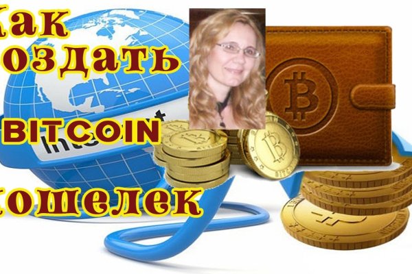 Ссылка кракен kr2web in