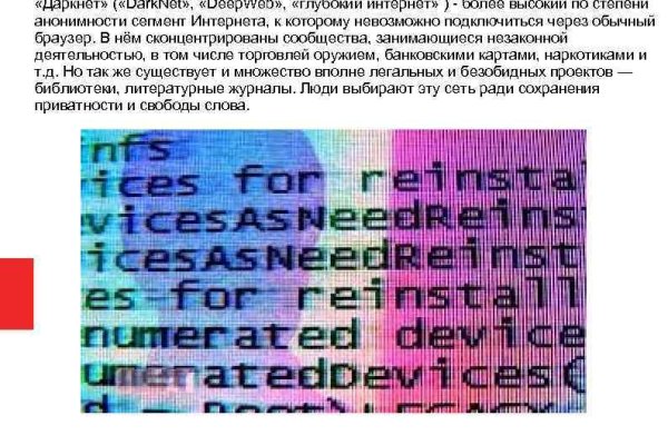 Зеркала кракен kraken014 com kraken014 com