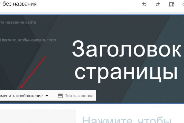 Кракен маркет что это