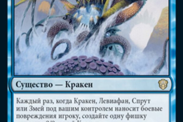 Полезные сайты тор