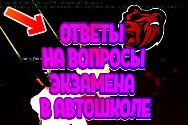 Kra32.at